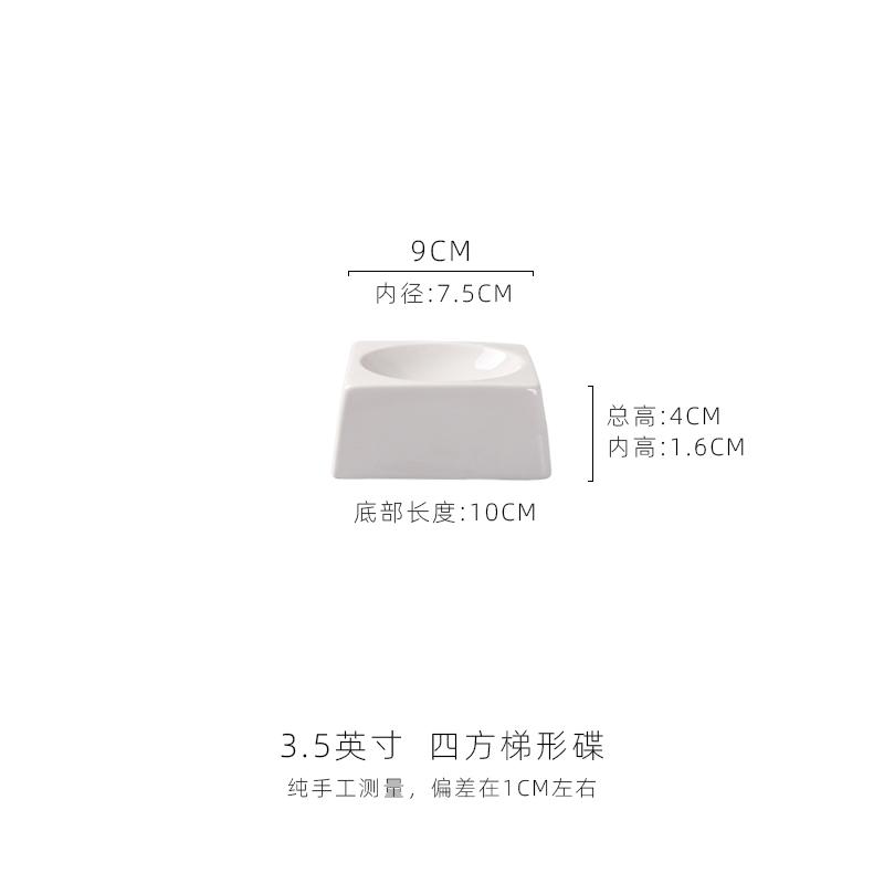 Four Sided Trapezoidal Ceramic Plate Dim Sum Dish Dessert Plate Sashimi Plates Fruit Bowl Salad Bowl Sauce Dish Dining Plates
Four Sided Trapezoidal Ceramic Plate Dim Sum Dish Dessert Plate Sashimi Plates Fruit Bowl Salad Bowl Sauce Dish Dining Plates