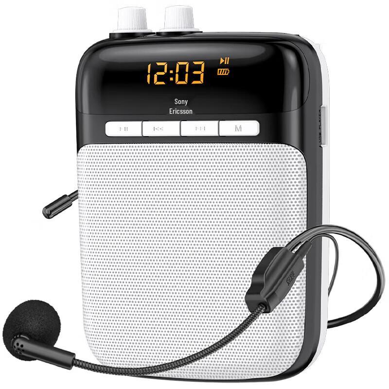 Soaiy S318 Portable Bluetooth Voice Amplifier
Soaiy S318 Portable Bluetooth Voice Amplifier