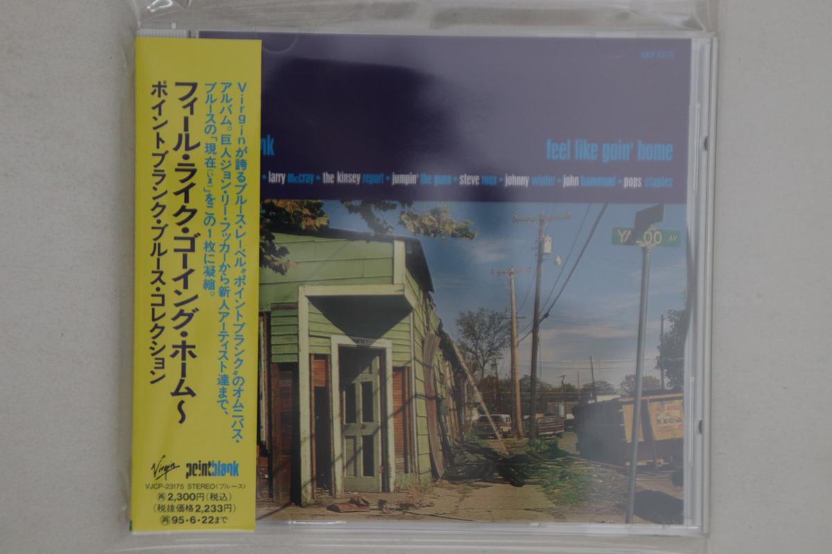 CD VARIOUS - Point Blank Feel Like Goin Home VJCP23175PROMO VIRGIN 1993 Japan Obi Blues Used
CD VARIOUS - Point Blank Feel Like Goin Home VJCP23175PROMO VIRGIN 1993 Japan Obi Blues Used