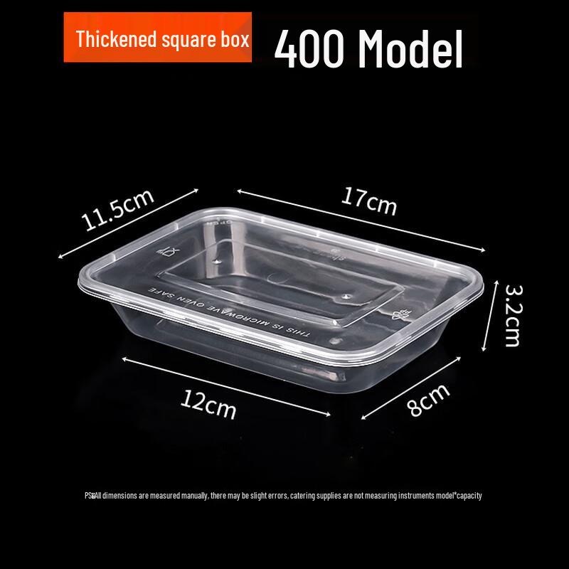 Inmai Disposable Food Container
Inmai Disposable Food Container