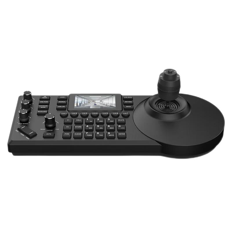 Video Conference PTZ Camera IP Controller Joystick (CN version)
Video Conference PTZ Camera IP Controller Joystick (CN version)