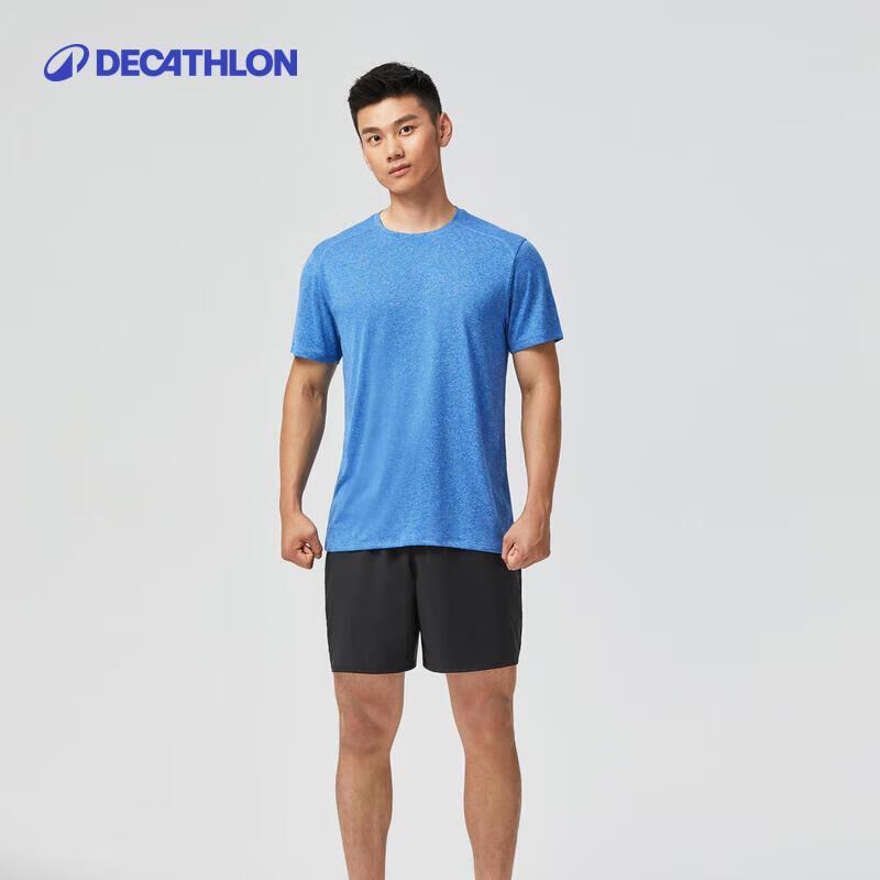 Мужская дышащая спортивная футболка Decathlon с быстрым высыханием S
Мужская дышащая спортивная футболка Decathlon с быстрым высыханием S