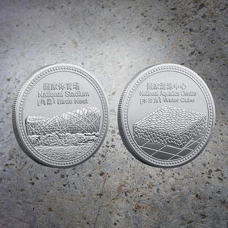Beijing tourist attractions, reliefs, Bird s Nest, Water Cube commemorative coins, souvenirs, collections, metal commemorative coins срібний
Beijing tourist attractions, reliefs, Bird s Nest, Water Cube commemorative coins, souvenirs, collections, metal commemorative coins срібний