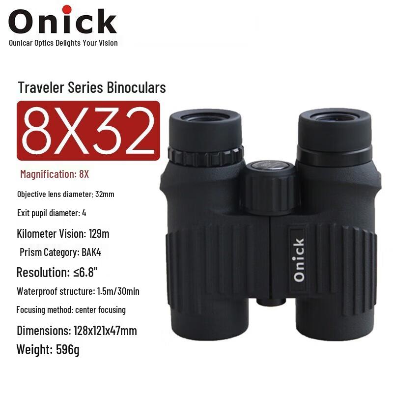OuNika Traveler 8x32 Binoculars Standard
OuNika Traveler 8x32 Binoculars Standard