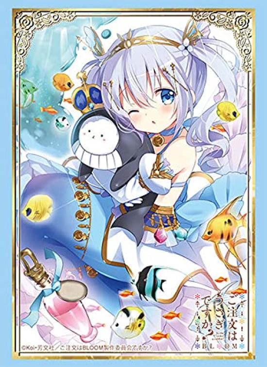 Bushiroad Sleeve Collection High Grade Is the Order a BLOOM Vol.2954 Rabbit Chino Part.2
Bushiroad Sleeve Collection High Grade Is the Order a BLOOM Vol.2954 Rabbit Chino Part.2