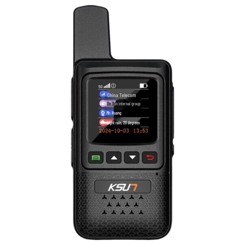 KSUN TFSI Long-Range 4G/5G Public Network Walkie-Talkie (CN version)
KSUN TFSI Long-Range 4G/5G Public Network Walkie-Talkie (CN version)