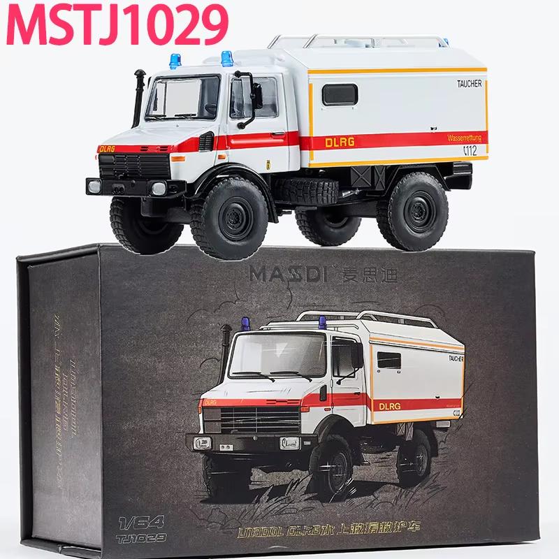 MASSDI 1:64 Scale Unimog U1300L Rescue RV Alloy Simulation Car Model Classics Adult Souvenir Gift Static Display
MASSDI 1:64 Scale Unimog U1300L Rescue RV Alloy Simulation Car Model Classics Adult Souvenir Gift Static Display