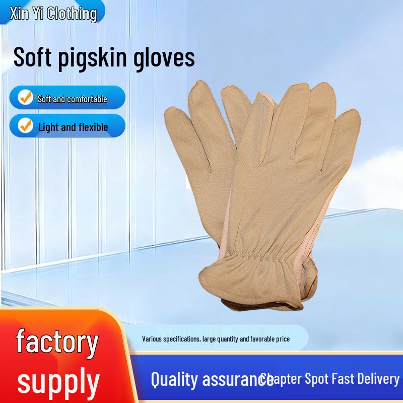 Breathable Anti-Static Pigskin Gloves: Half-Leather, Knit Fabric, Non-Slip, Wear-Resistant, Elastic Cuffs for Labor Protection розовый
Breathable Anti-Static Pigskin Gloves: Half-Leather, Knit Fabric, Non-Slip, Wear-Resistant, Elastic Cuffs for Labor Protection розовый