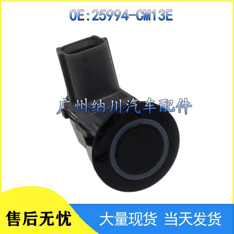 Infiniti Nissan Reverse Radar Sensor Eye Probe PDC Sensor 25994-CM13E Other
Infiniti Nissan Reverse Radar Sensor Eye Probe PDC Sensor 25994-CM13E Other