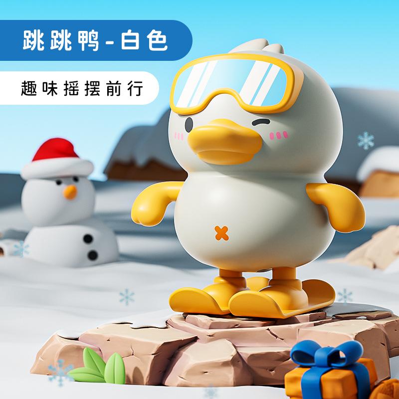 Игрушка Заводная Лыжная Утка – Развивающая игрушка для малышей без батареек с переваливающейся походкой
Игрушка Заводная Лыжная Утка – Развивающая игрушка для малышей без батареек с переваливающейся походкой