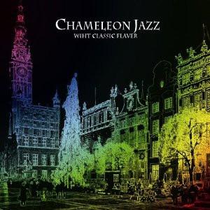 CD SHERRY - Chameleon Jazz with Classic Flavor LECR1001 Laugh Entertain 2010 Japan Classical Used
CD SHERRY - Chameleon Jazz with Classic Flavor LECR1001 Laugh Entertain 2010 Japan Classical Used