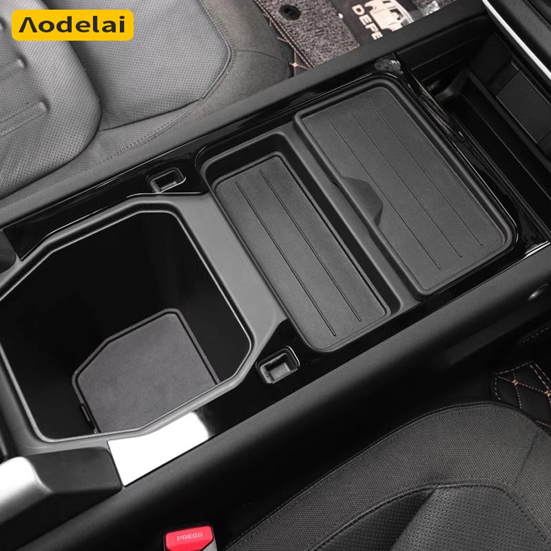 For Land Rover Defender 90 110 130 2020-2024 Car Carbon Fiber Central Control Water Cup Holder Panel Frame Cover Trim
For Land Rover Defender 90 110 130 2020-2024 Car Carbon Fiber Central Control Water Cup Holder Panel Frame Cover Trim