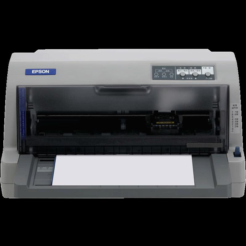 Epson LQ-630KII Dot Matrix Printer
Epson LQ-630KII Dot Matrix Printer