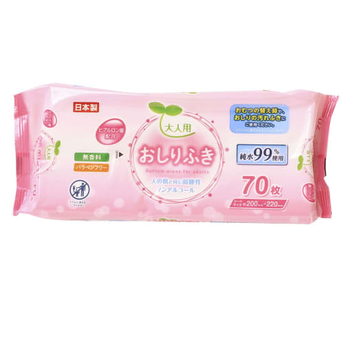 Life-do Adult Wet Wipes, 70 count (LD-213) | Disposable Wet Wipes for Diapers, Disaster Preparedness, and Disaster Preparedness.
Life-do Adult Wet Wipes, 70 count (LD-213) | Disposable Wet Wipes for Diapers, Disaster Preparedness, and Disaster Preparedness.