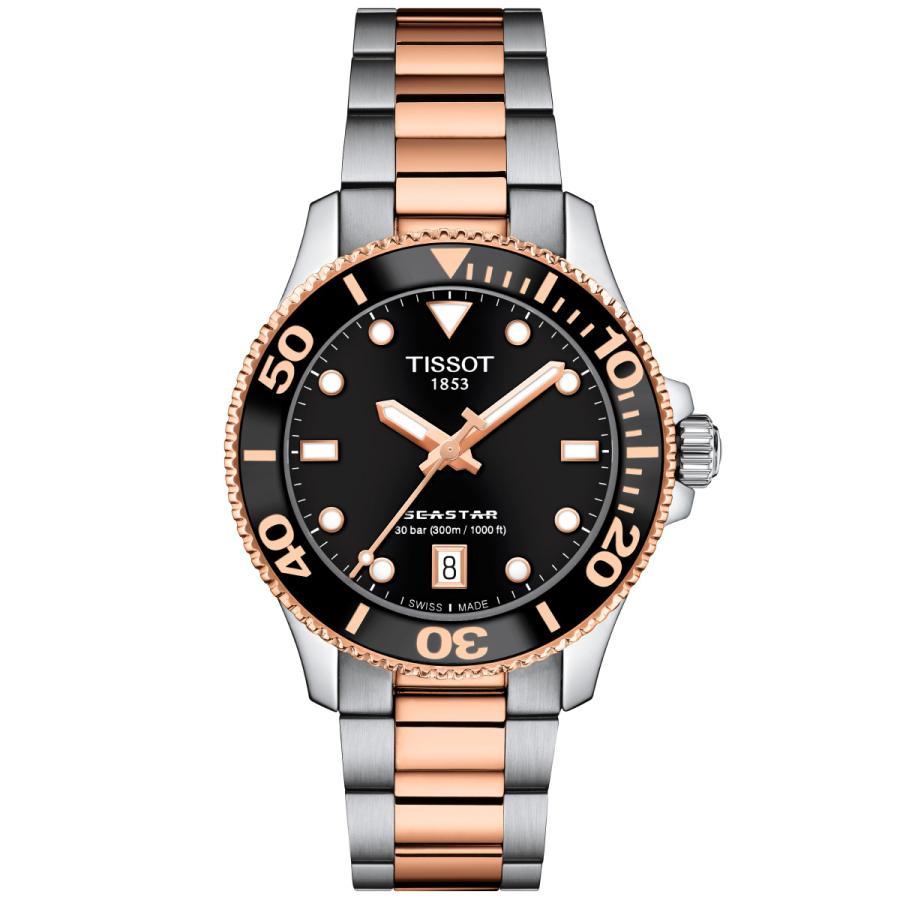 (Price increased from 6/1) TISSOT SEASTAR 1000 Quartz 36MM T120.210.22.051.01 Watch
(Price increased from 6/1) TISSOT SEASTAR 1000 Quartz 36MM T120.210.22.051.01 Watch
