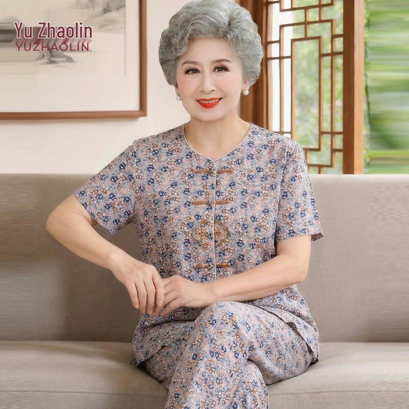 YUZHAOLIN Women s Summer Round Neck Set 5XL
YUZHAOLIN Women s Summer Round Neck Set 5XL