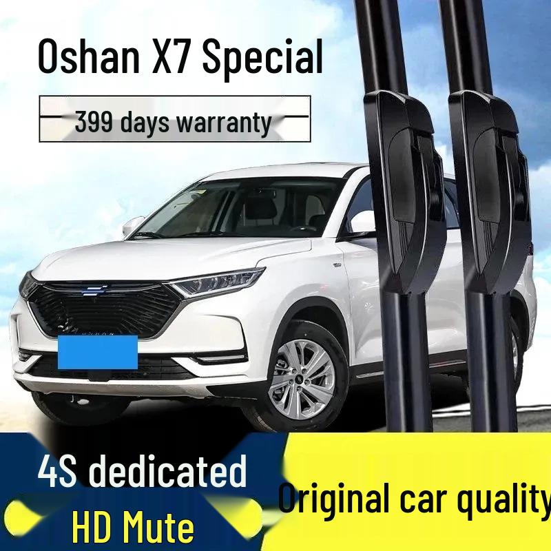 Changan Oshan X7 PLUS Frameless Front & Rear Original Wiper Blades Rear Wiper
Changan Oshan X7 PLUS Frameless Front & Rear Original Wiper Blades Rear Wiper