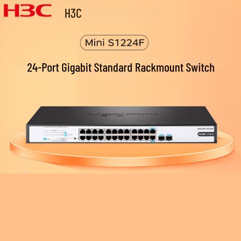 H3C S1224F 24-Port Gigabit Non-Managed Switch
H3C S1224F 24-Port Gigabit Non-Managed Switch