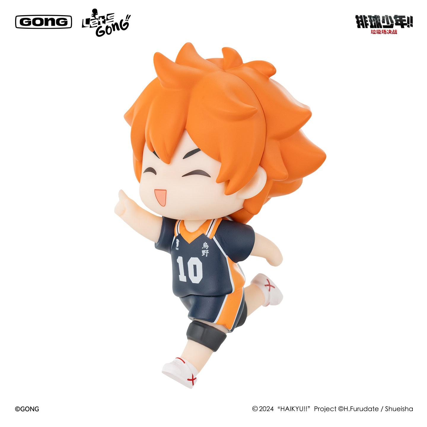 11cm 100% Original Haikyuu Action Figure Model Toys Garbage Dump Battle Series Kozume Kenma Hinata Shoyo Model Toy Gift
11cm 100% Original Haikyuu Action Figure Model Toys Garbage Dump Battle Series Kozume Kenma Hinata Shoyo Model Toy Gift