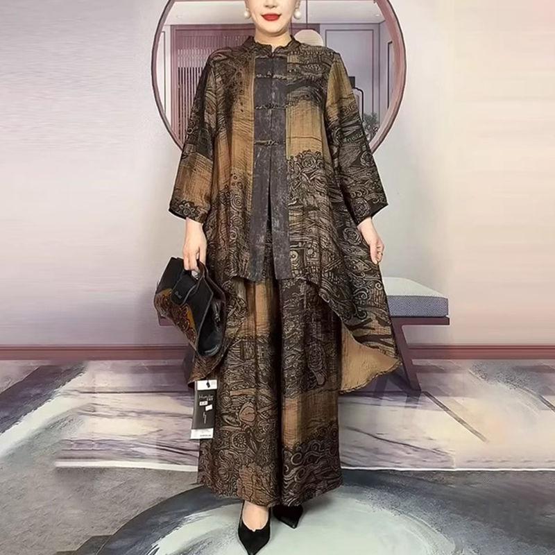 Noble Lady Retro Loose-Fit Two-Piece Suit: Plus-Size Irregular Top & Wide-Leg Pants for Spring/Autumn 2025 2XL (65-72.5 kg)
Noble Lady Retro Loose-Fit Two-Piece Suit: Plus-Size Irregular Top & Wide-Leg Pants for Spring/Autumn 2025 2XL (65-72.5 kg)