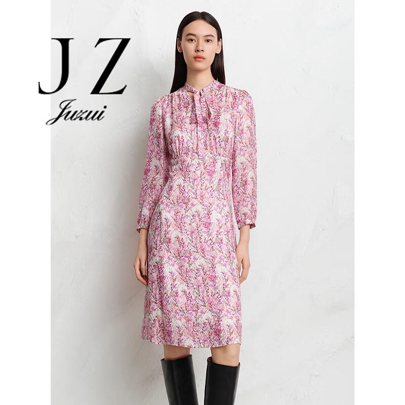 JUZUI Women s Cherry Blossom Print Silk Blend Dress 2XL
JUZUI Women s Cherry Blossom Print Silk Blend Dress 2XL