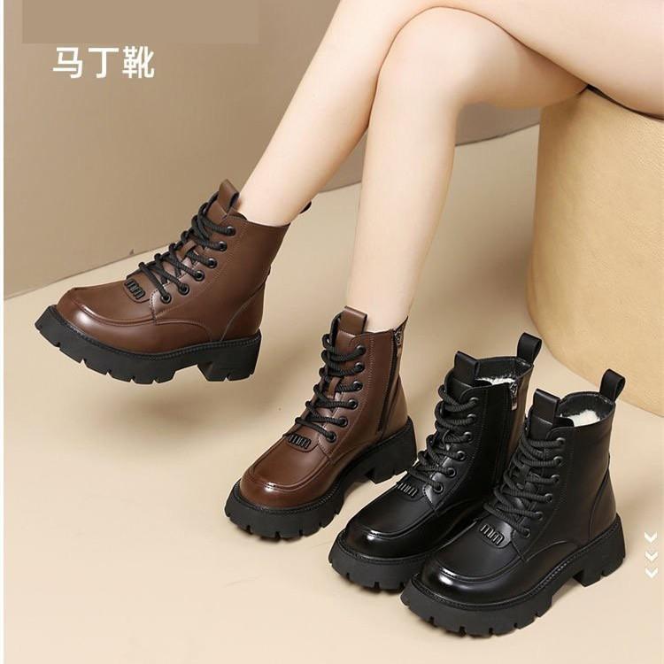 Snow boots women s new autumn and winter velvet thickened Martin boots thick-soled short boots Northeast cotton shoes cotton boots 35
Snow boots women s new autumn and winter velvet thickened Martin boots thick-soled short boots Northeast cotton shoes cotton boots 35