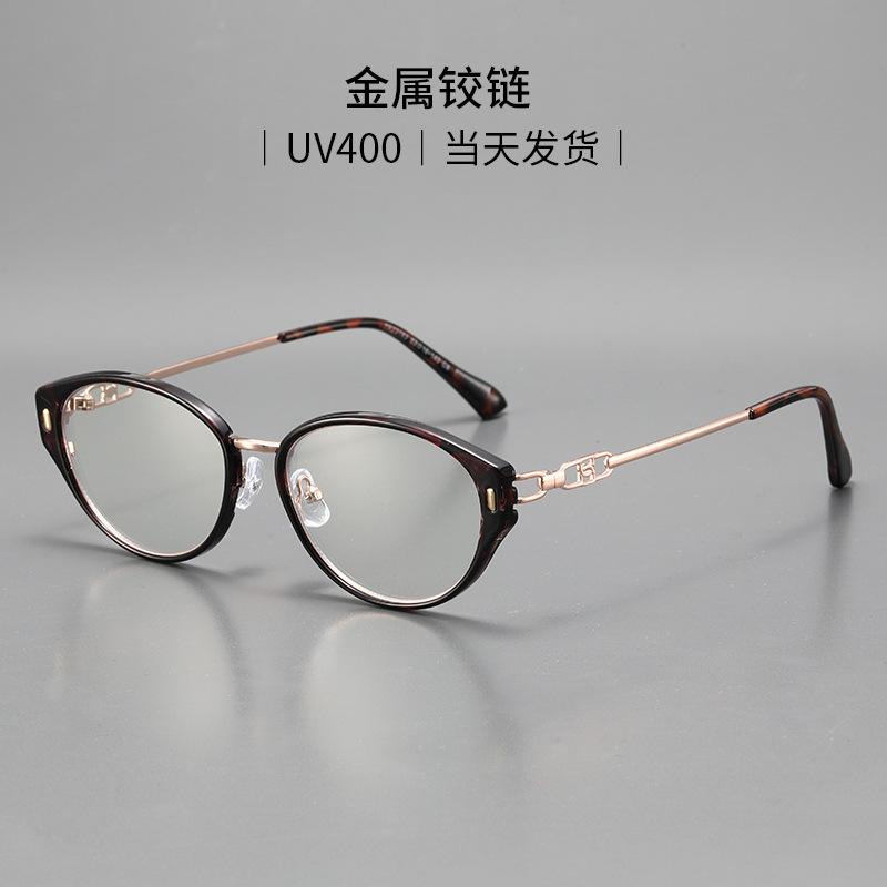 Ultra-light full-frame high-end anti-blue myopia glasses light-sensitive color-changing flat glasses brown cat glasses frame female
Ultra-light full-frame high-end anti-blue myopia glasses light-sensitive color-changing flat glasses brown cat glasses frame female