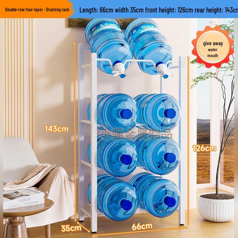 Miling Floor-Standing 2-Bottle Water Dispenser Rack
Miling Floor-Standing 2-Bottle Water Dispenser Rack