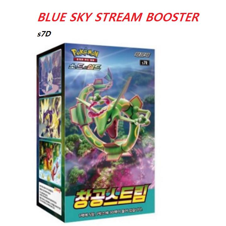 Карты Pokemon Blue Sky Stream Booster Box s7R, 30 упаковок * 5 карт, меч и щит, корейский
Карты Pokemon Blue Sky Stream Booster Box s7R, 30 упаковок * 5 карт, меч и щит, корейский