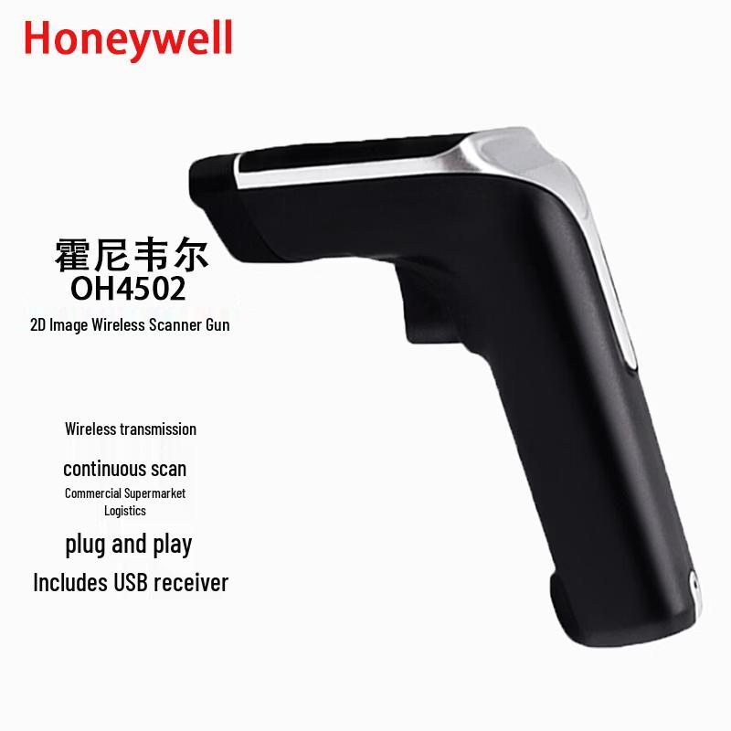 Honeywell OH4502 2D Wireless Barcode Scanner with Base
Honeywell OH4502 2D Wireless Barcode Scanner with Base