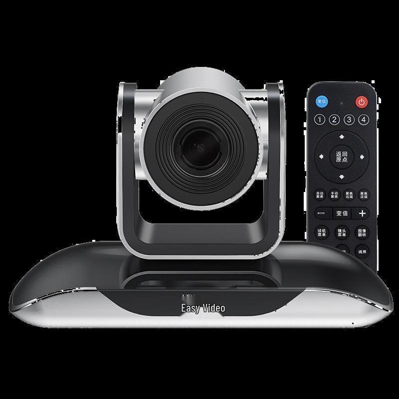 YSX GT-C13 3x Zoom HD USB Conference Camera (CN version)
YSX GT-C13 3x Zoom HD USB Conference Camera (CN version)
