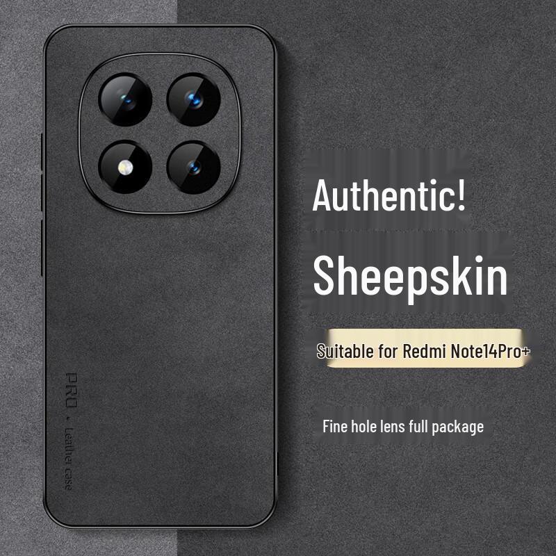 Shangsu Redmi Note 14 Series Nubuck Leather Feel Phone Case Redmi Note 14 Pro+
Shangsu Redmi Note 14 Series Nubuck Leather Feel Phone Case Redmi Note 14 Pro+