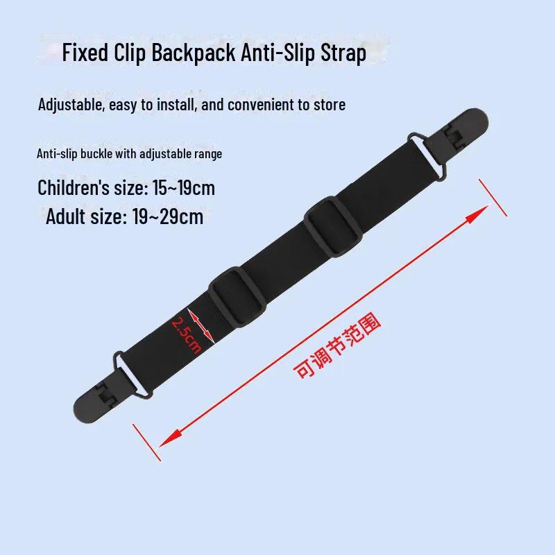 Рюкзак для дорослих із застібкою проти ковзання та плечовими ременями One Size
Рюкзак для дорослих із застібкою проти ковзання та плечовими ременями One Size