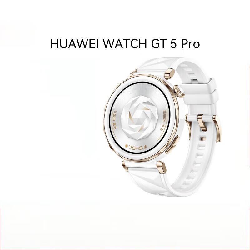 Huawei Watch GT 5 Pro Smartwatch (CN version)
Huawei Watch GT 5 Pro Smartwatch (CN version)
