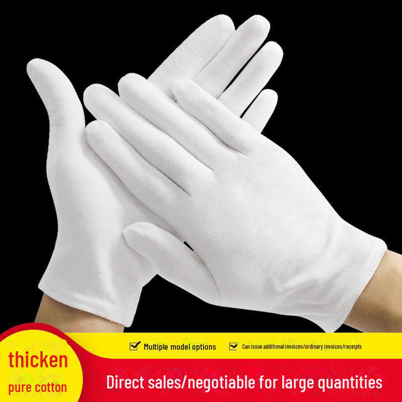 Роскошные хлопковые перчатки для украшений: Беспыльный, высококачественный трехреберный дизайн для мужчин и женщин null белый
Роскошные хлопковые перчатки для украшений: Беспыльный, высококачественный трехреберный дизайн для мужчин и женщин null белый