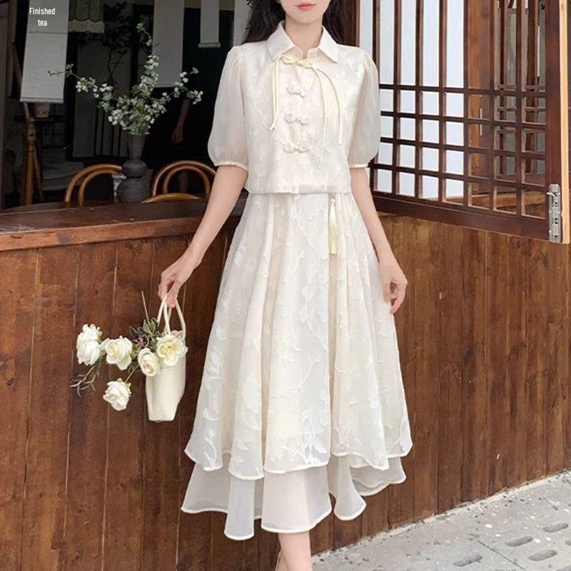 New Chinese Style Frog Button Retro Sweet Cardigan Camisole Dress Set - Plus Size Summer Elegant Dress L
New Chinese Style Frog Button Retro Sweet Cardigan Camisole Dress Set - Plus Size Summer Elegant Dress L