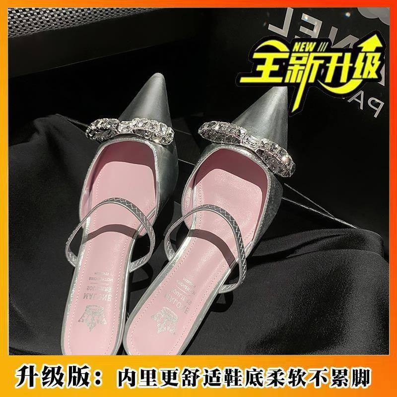 Pink cool slippers summer new low-heeled baotou half-drag niche rhinestone sandals 40
Pink cool slippers summer new low-heeled baotou half-drag niche rhinestone sandals 40