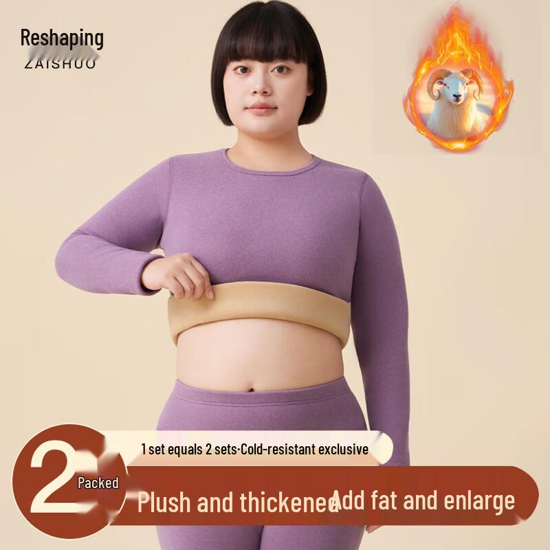 Женский термокомплект из овечьей шерсти 5XL
Женский термокомплект из овечьей шерсти 5XL