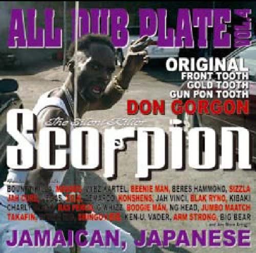 CD SCORPION THE SILENT KILLER,V.A, NG - SCORPION ALL DUB PLATE vol.4 Japan Music Others Used
CD SCORPION THE SILENT KILLER,V.A, NG - SCORPION ALL DUB PLATE vol.4 Japan Music Others Used