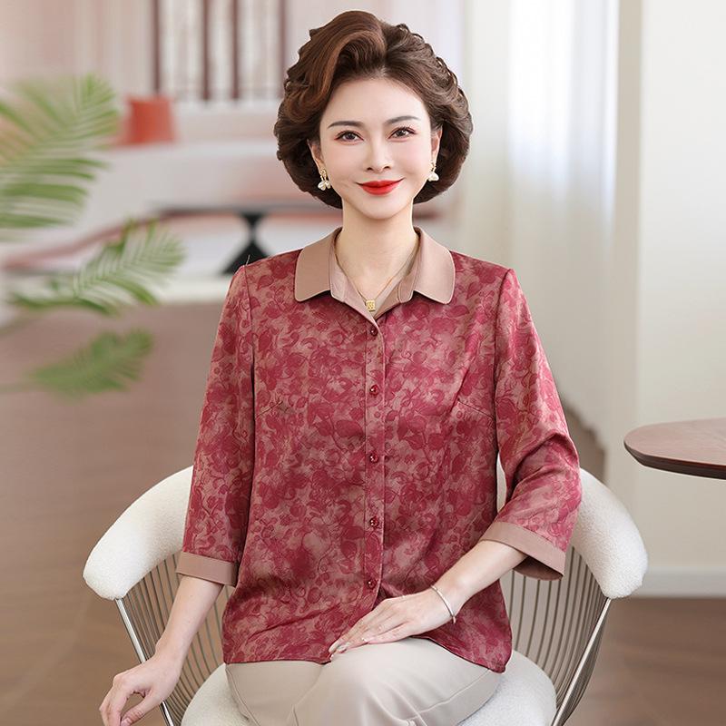 2026 Stylish Summer Shirt for Moms: Age-Defying, Seven-Sleeve Top for Middle-Aged & Elderly Women L (80-100 lbs recommended) красный
2026 Stylish Summer Shirt for Moms: Age-Defying, Seven-Sleeve Top for Middle-Aged & Elderly Women L (80-100 lbs recommended) красный
