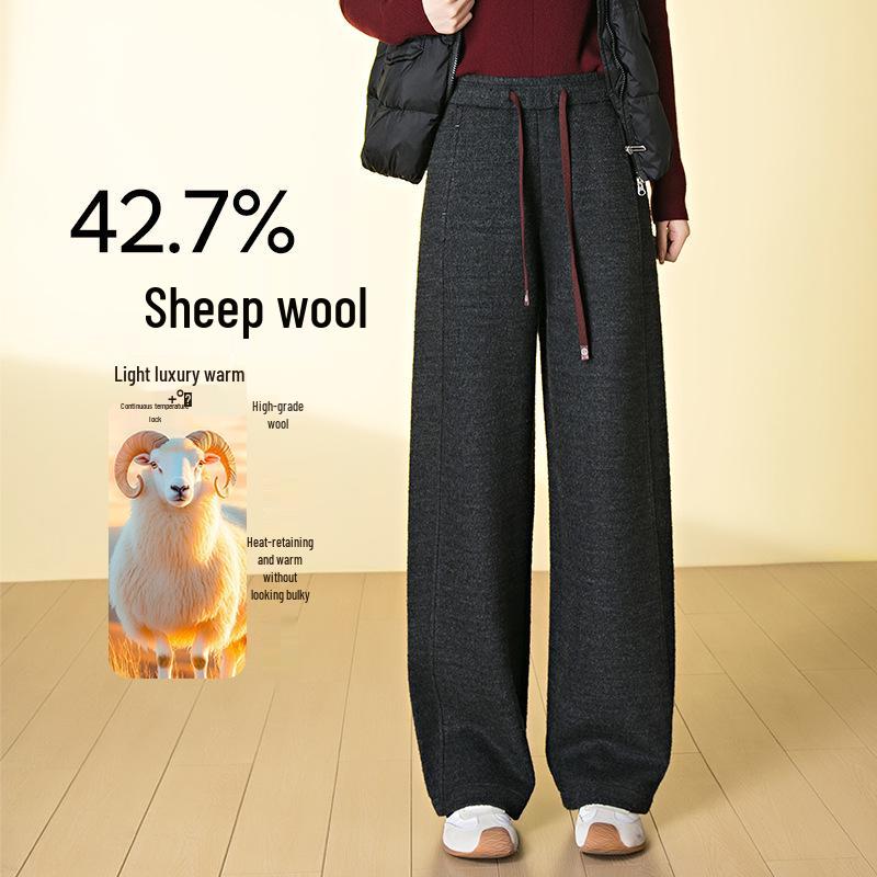 42.7% Wool Women s High-Waisted Wide-Leg Pants - Autumn/Winter 2026 Collection Large чорний/сірий
42.7% Wool Women s High-Waisted Wide-Leg Pants - Autumn/Winter 2026 Collection Large чорний/сірий