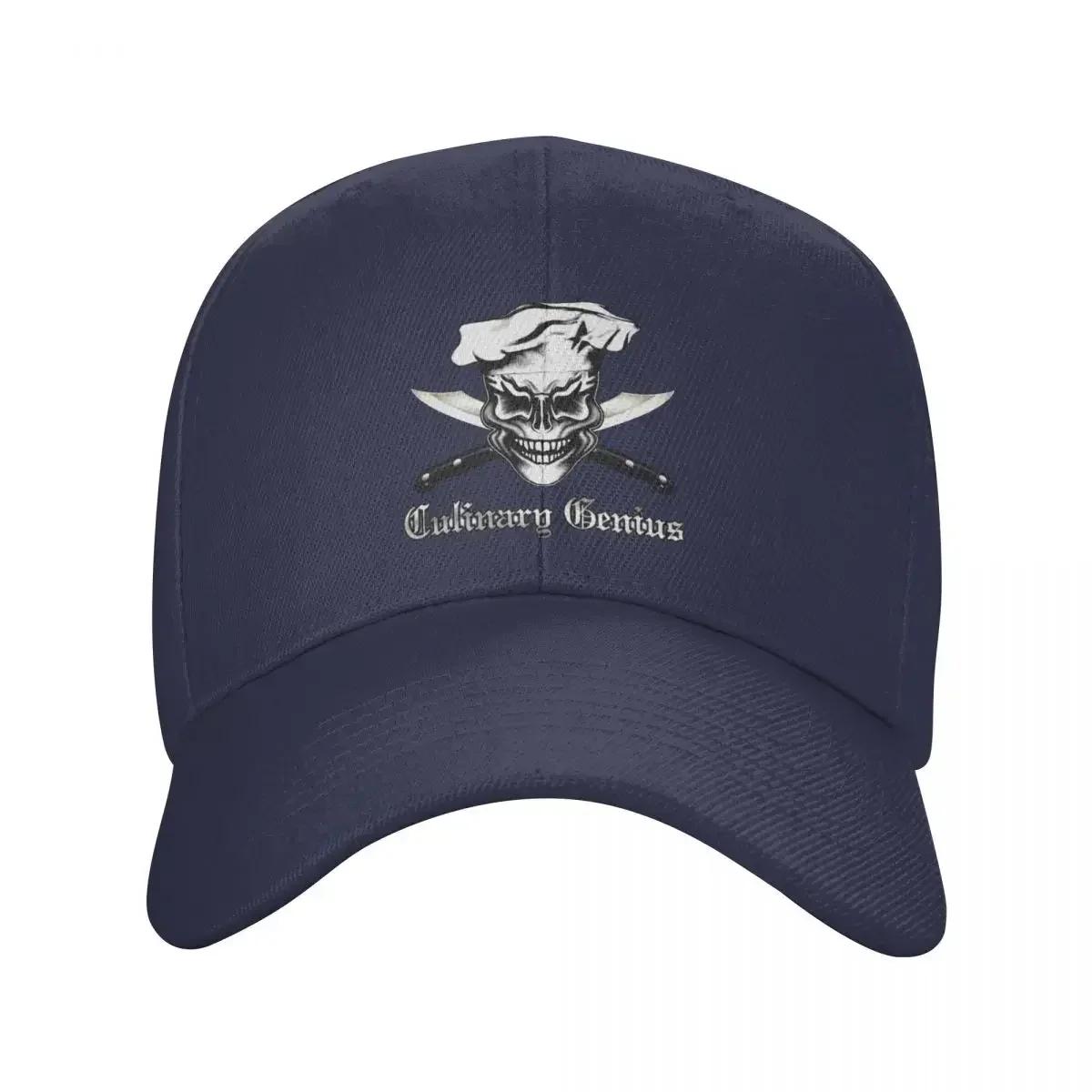 Personalized Culinary Genius Skull Chef Baseball Cap WomenUnisex Adjustable Cooking Dad Hat Streetwear Snapback Hats Baseball Cap
Personalized Culinary Genius Skull Chef Baseball Cap WomenUnisex Adjustable Cooking Dad Hat Streetwear Snapback Hats Baseball Cap