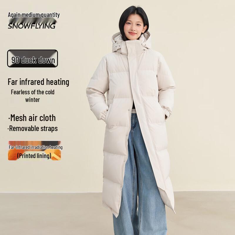Snow Flying Unisex Mid-Length Down Jacket with Detachable Hood 2XL (180)
Snow Flying Unisex Mid-Length Down Jacket with Detachable Hood 2XL (180)