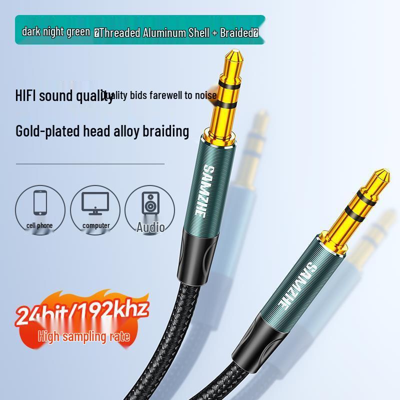 LLHY High-Fidelity Audio Cable
LLHY High-Fidelity Audio Cable