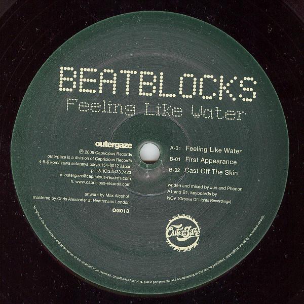 12inch Record BEATBLOCKS Feeling Like Water OG013 OUTERGAZE 2006 Japan Dance Electronica Used
12inch Record BEATBLOCKS Feeling Like Water OG013 OUTERGAZE 2006 Japan Dance Electronica Used
