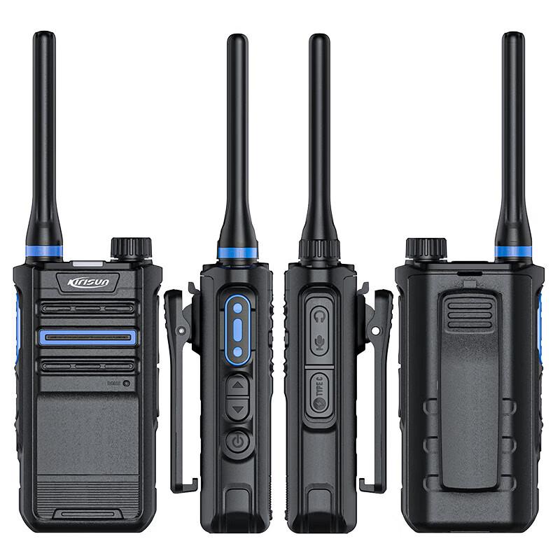 Kolisen PT370 Walkie-Talkie (CN version)
Kolisen PT370 Walkie-Talkie (CN version)