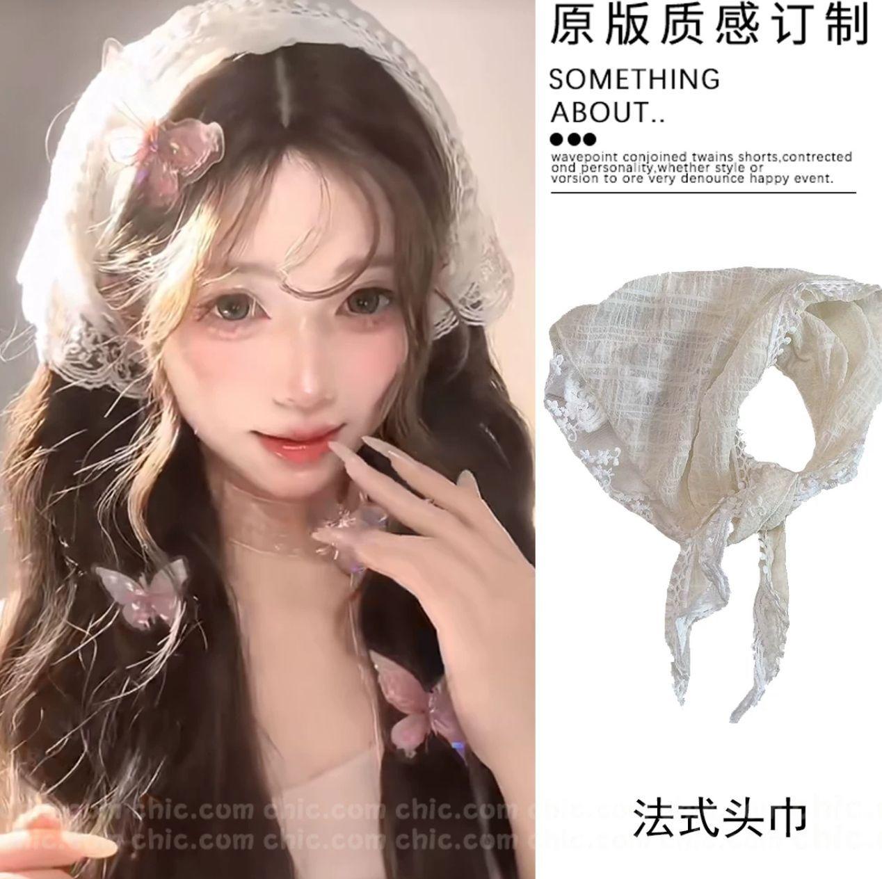 French retro knitted spice girl triangle scarf headgear travel sweet and cute crochet literary and artistic headscarf women s headband tide
French retro knitted spice girl triangle scarf headgear travel sweet and cute crochet literary and artistic headscarf women s headband tide