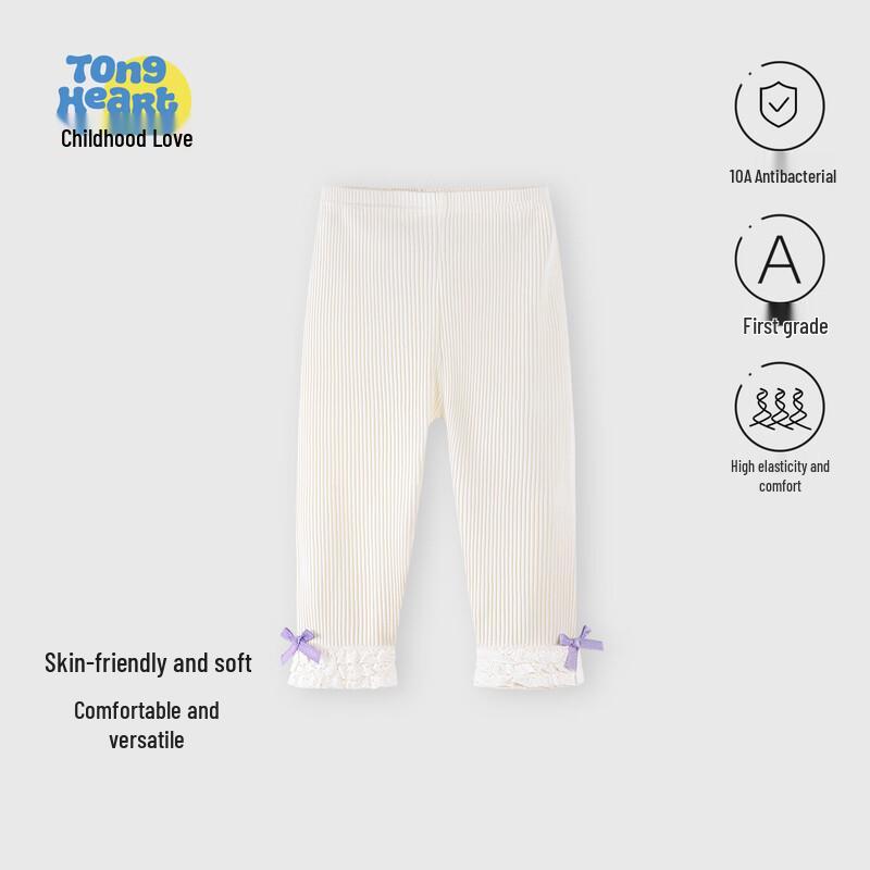 Baby Girl s High-Stretch Cotton Leggings 73
Baby Girl s High-Stretch Cotton Leggings 73