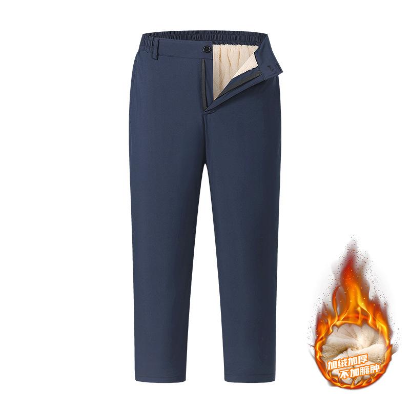 Trousers Casual cotton pants Men s winter velvet thickened loose high-waisted lamb wool thermal pants Men s clothing outside 5XL
Trousers Casual cotton pants Men s winter velvet thickened loose high-waisted lamb wool thermal pants Men s clothing outside 5XL