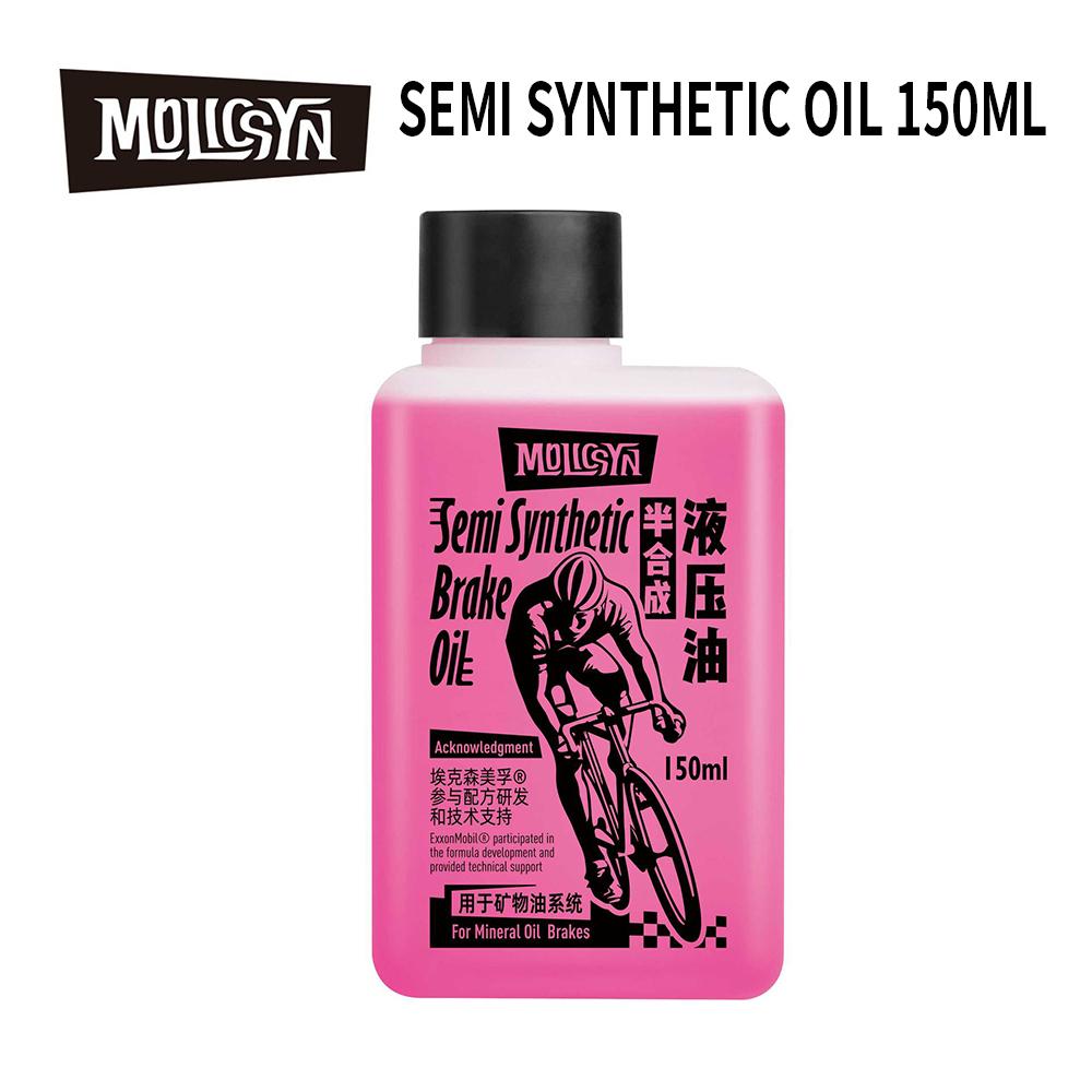 MolicSYN Semi-Synthetic Bike Brake Oil Kit - Mineral Oil Bleed Tool for Mountain/Road Bikes semi-syn oil
MolicSYN Semi-Synthetic Bike Brake Oil Kit - Mineral Oil Bleed Tool for Mountain/Road Bikes semi-syn oil
